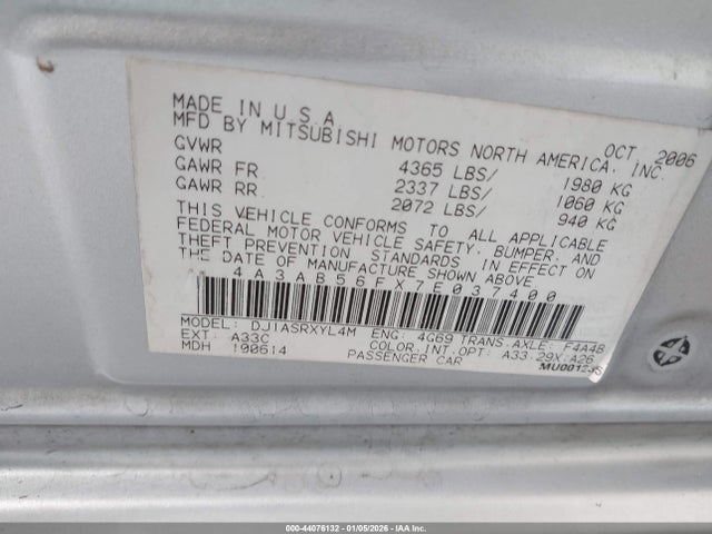 2007 MITSUBISHI GALANT 4A3AB56FX7E037400 Photo 8