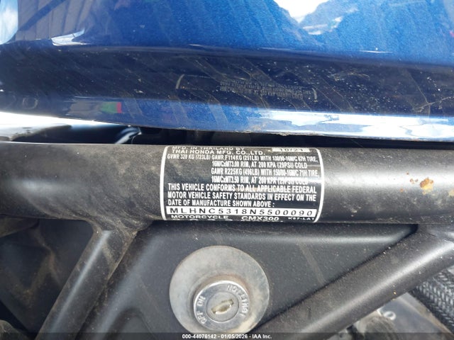 Honda CMX300 2022 MLHNC5318N5500090 Image 10