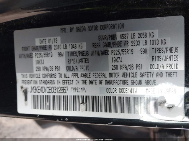 Aukcja sprzedaży 2014 Mazda Cx-5 Grand Touring, vin: JM3KE4DY0E0312867, numer aukcji: 44076433