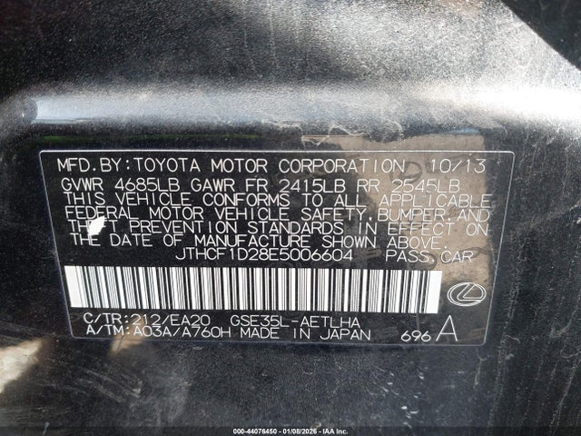 2014 LEXUS IS 250 JTHCF1D28E5006604 Photo 8