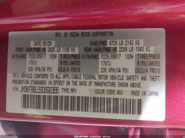 2025 MAZDA CX-5 JM3KFBBL5S0698366 Photo 8