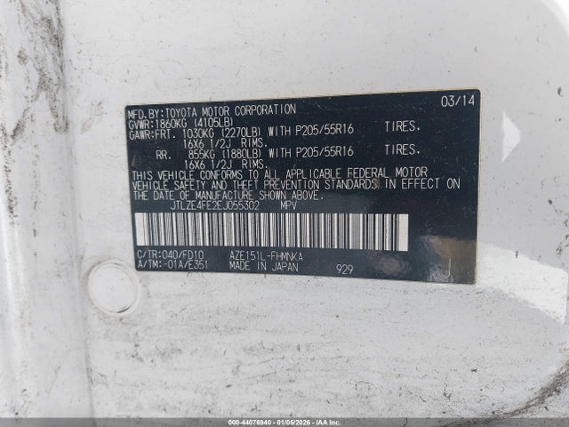 Scion XB 2014 JTLZE4FE2EJ055302 Image 9
