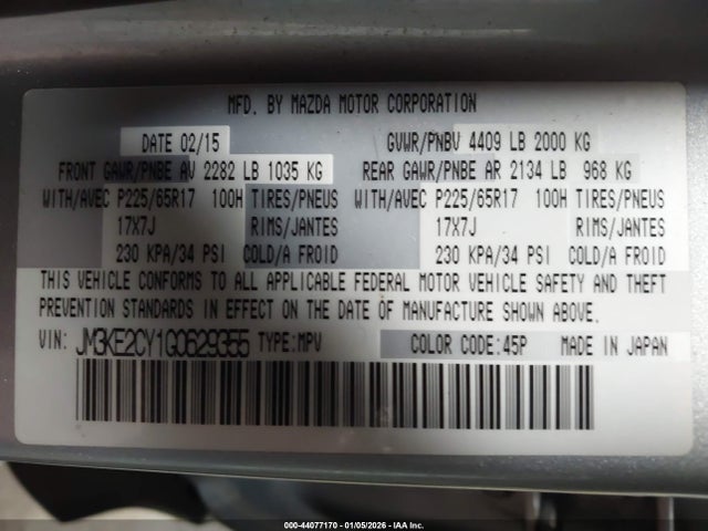 Aukcja sprzedaży 2016 Mazda Cx-5 Touring, vin: JM3KE2CY1G0629355, numer aukcji: 44077170