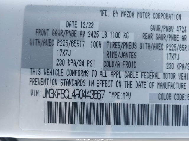 JM3KFBCL4R0443667 Mazda Cx-5 2.5 S Preferred