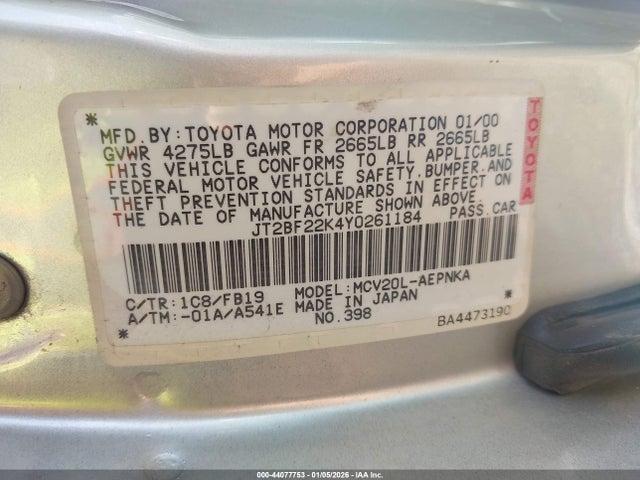 2000 Toyota Camry Le V6 მანქანა იყიდება აუქციონზე, vin: JT2BF22K4Y0261184, აუქციონის ნომერი: 44077753