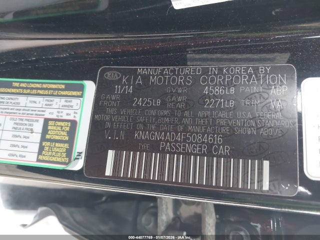2015 KIA OPTIMA HYBRID KNAGN4AD4F5084616 Photo 8
