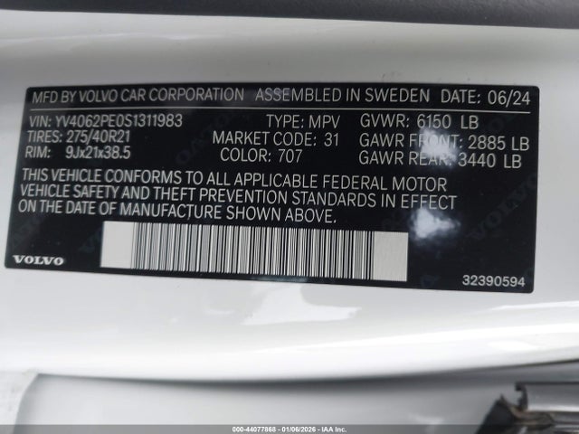 2025 Volvo Xc90 B6 Plus 7-seater მანქანა იყიდება აუქციონზე, vin: YV4062PE0S1311983, აუქციონის ნომერი: 44077868