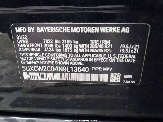 2022 BMW X7 5UXCW2C04N9L13640 Photo 8