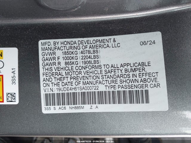 2025 Acura Integra A-spec Technology მანქანა იყიდება აუქციონზე, vin: 19UDE4H61SA000722, აუქციონის ნომერი: 44078228