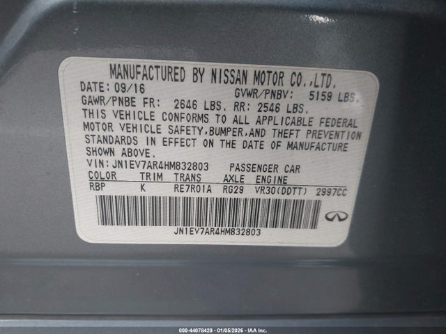 2017 INFINITI Q50 JN1EV7AR4HM832803 Photo 8