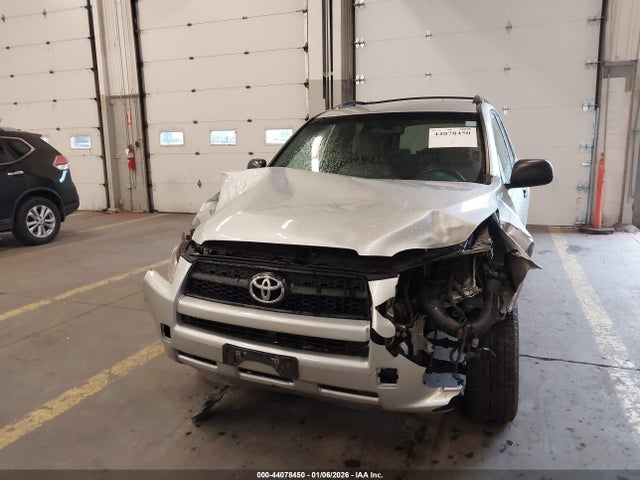 2010 Toyota Rav4 მანქანა იყიდება აუქციონზე, vin: JTMBF4DV7AD022544, აუქციონის ნომერი: 44078450