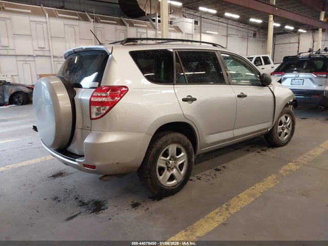 2010 Toyota Rav4 მანქანა იყიდება აუქციონზე, vin: JTMBF4DV7AD022544, აუქციონის ნომერი: 44078450
