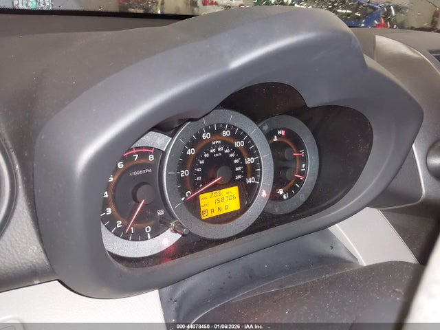 2010 Toyota Rav4 მანქანა იყიდება აუქციონზე, vin: JTMBF4DV7AD022544, აუქციონის ნომერი: 44078450