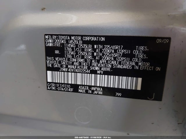 2010 Toyota Rav4 მანქანა იყიდება აუქციონზე, vin: JTMBF4DV7AD022544, აუქციონის ნომერი: 44078450