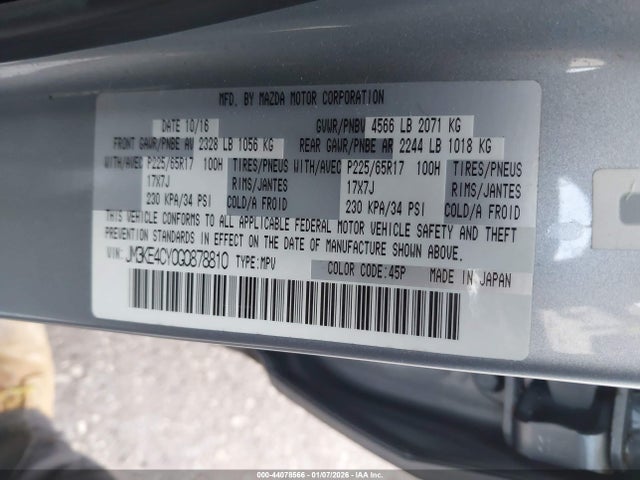 JM3KE4CY0G0878810 Mazda Cx-5 Touring