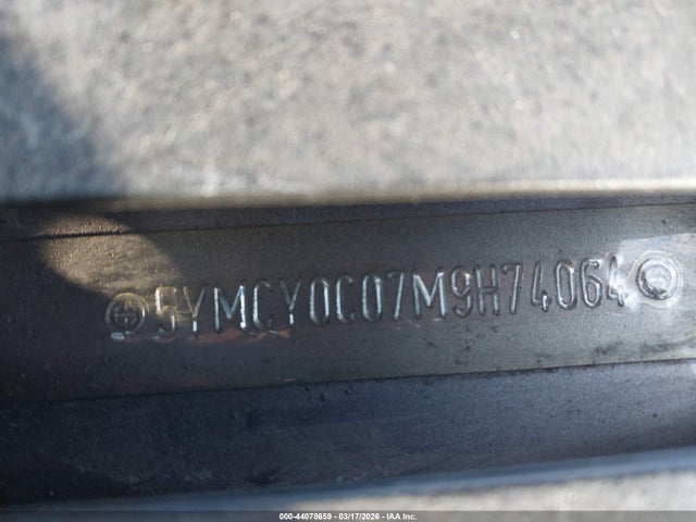 2021 BMW X6 M 5YMCY0C07M9H74064 Photo 8