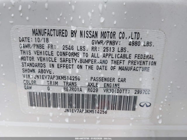 JN1EV7AP3KM514256 Infiniti Q50 3.0t Luxe