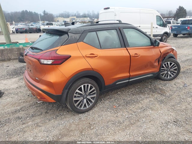 Nissan Kicks Sr Xtronic Cvt 2023 3N1CP5DV5PL513742 Image 4