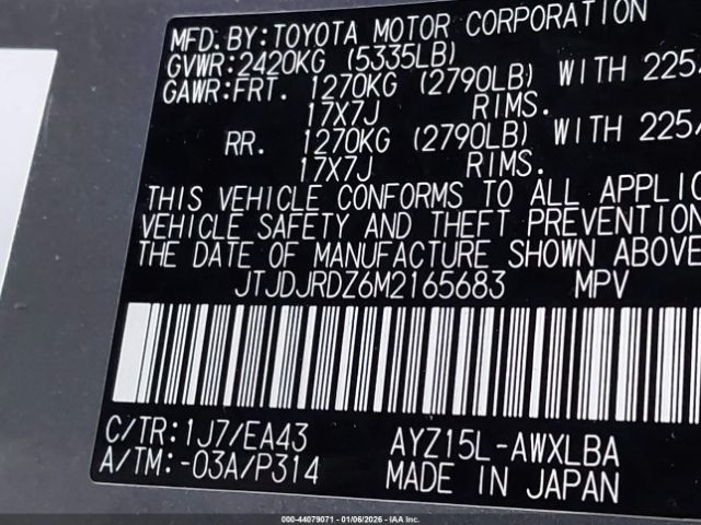 2021 LEXUS NX 300H JTJDJRDZ6M2165683 Photo 8