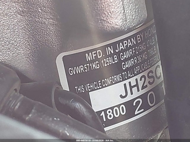 Honda GL1800 2018 JH2SC7909JK000877 Image 14