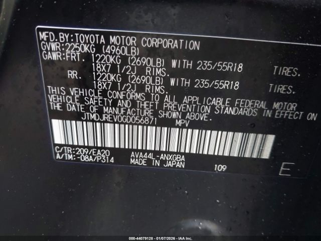 2016 TOYOTA RAV4 HYBRID JTMDJREV0GD056871 Photo 8