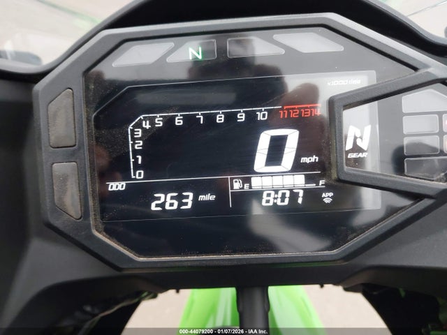 Kawasaki Ex500 H 2025 ML5EXGH19SDA40013 Image 7