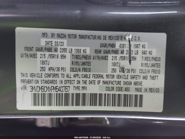 2023 MAZDA CX-30 3MVDMBCMXPM540767 Photo 8