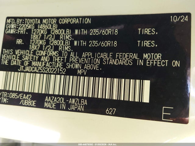 2025 LEXUS NX 250 JTJADCAZ5S2022152 Photo 8