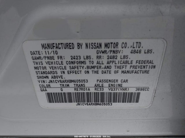 2011 Infiniti G37x მანქანა იყიდება აუქციონზე, vin: JN1CV6ARXBM405053, აუქციონის ნომერი: 44079576