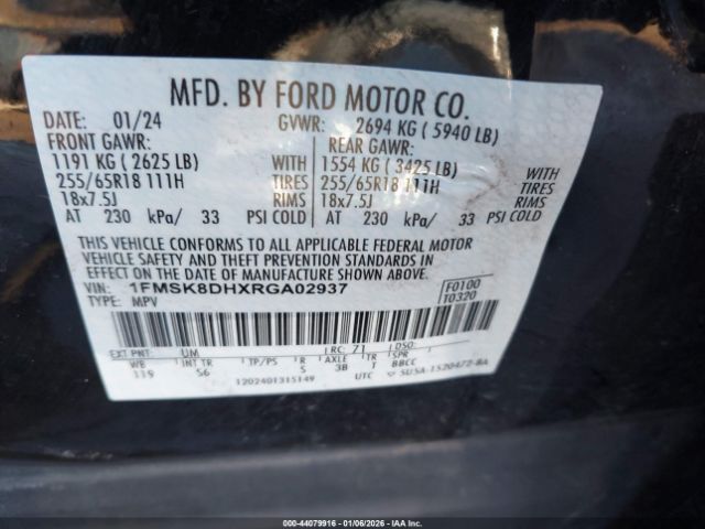 2024 FORD EXPLORER 1FMSK8DHXRGA02937 Photo 8