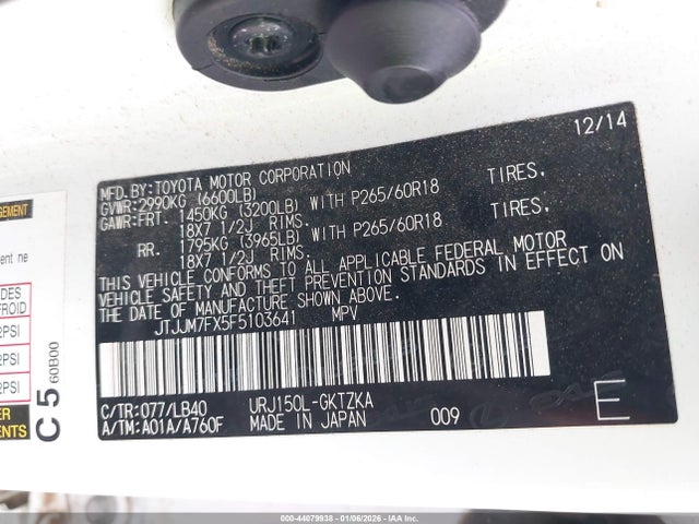 JTJJM7FX5F5103641 Lexus Gx 460 Luxury