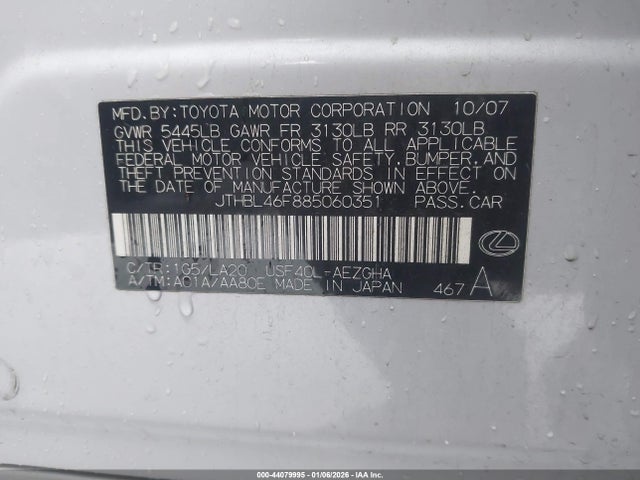 Aukcja sprzedaży 2008 Lexus Ls 460, vin: JTHBL46F885060351, numer aukcji: 44079995