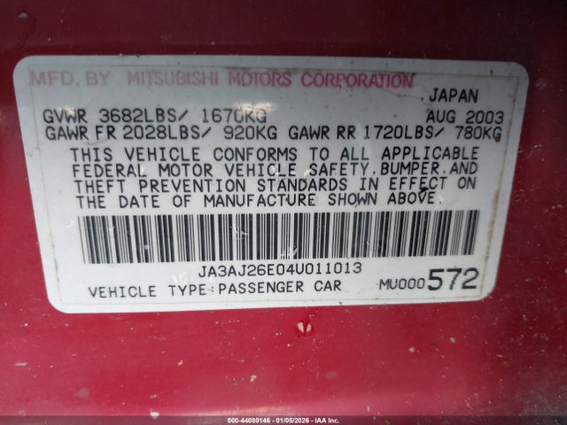 2004 MITSUBISHI LANCER JA3AJ26E04U011013 Photo 8