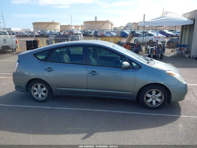 2004 Toyota Prius მანქანა იყიდება აუქციონზე, vin: JTDKB20U040099152, აუქციონის ნომერი: 44080282