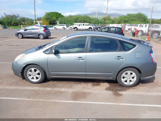 2004 Toyota Prius მანქანა იყიდება აუქციონზე, vin: JTDKB20U040099152, აუქციონის ნომერი: 44080282
