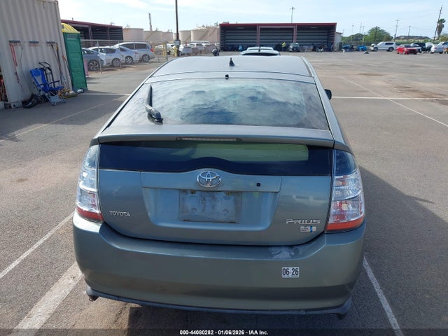 2004 Toyota Prius მანქანა იყიდება აუქციონზე, vin: JTDKB20U040099152, აუქციონის ნომერი: 44080282