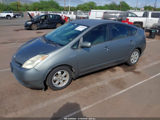 2004 Toyota Prius მანქანა იყიდება აუქციონზე, vin: JTDKB20U040099152, აუქციონის ნომერი: 44080282