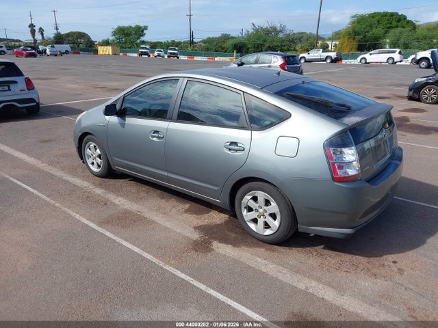 2004 Toyota Prius მანქანა იყიდება აუქციონზე, vin: JTDKB20U040099152, აუქციონის ნომერი: 44080282