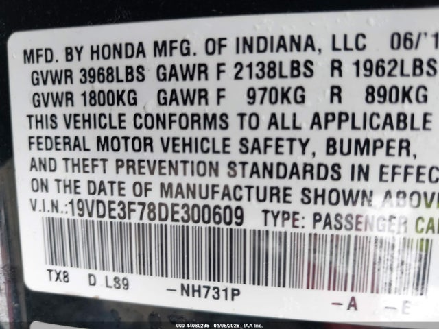 2013 Acura Ilx Hybrid 1.5l მანქანა იყიდება აუქციონზე, vin: 19VDE3F78DE300609, აუქციონის ნომერი: 44080295