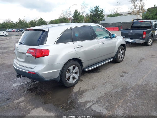 2010 Acura Mdx Technology Package მანქანა იყიდება აუქციონზე, vin: 2HNYD2H61AH520422, აუქციონის ნომერი: 44080422