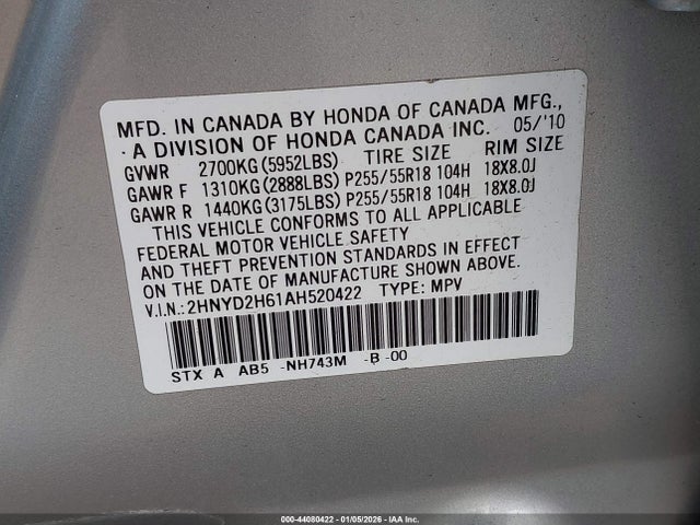 2010 Acura Mdx Technology Package მანქანა იყიდება აუქციონზე, vin: 2HNYD2H61AH520422, აუქციონის ნომერი: 44080422