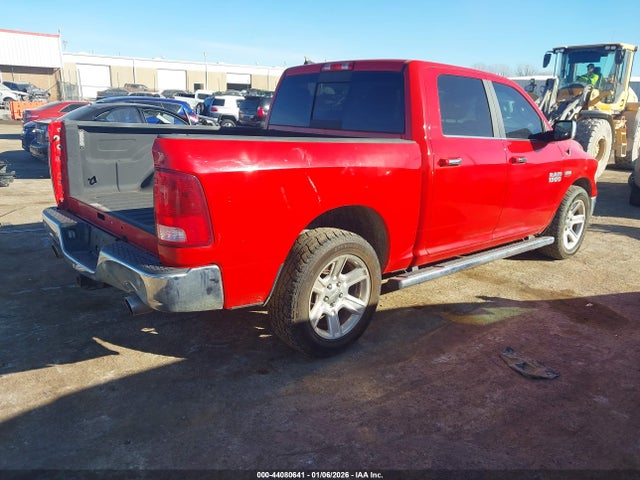 Продажа на аукционе авто 2017 Ram 1500 Lone Star Silver  4x2 5'7 Box, vin: 1C6RR6LT8HS662700, номер лота: 44080641