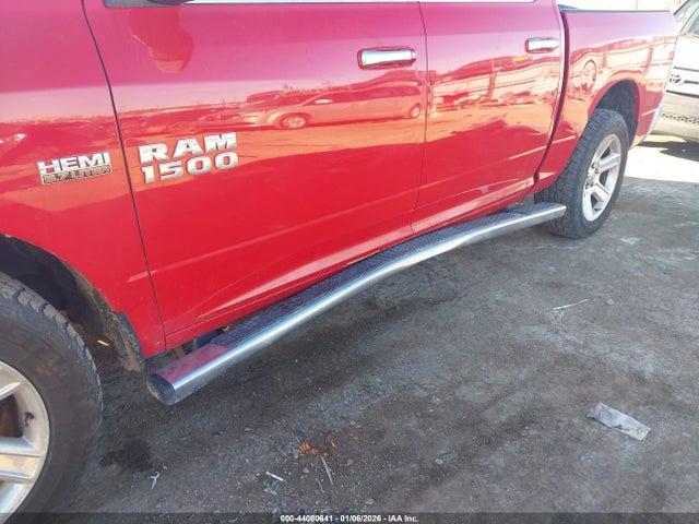 Продажа на аукционе авто 2017 Ram 1500 Lone Star Silver  4x2 5'7 Box, vin: 1C6RR6LT8HS662700, номер лота: 44080641