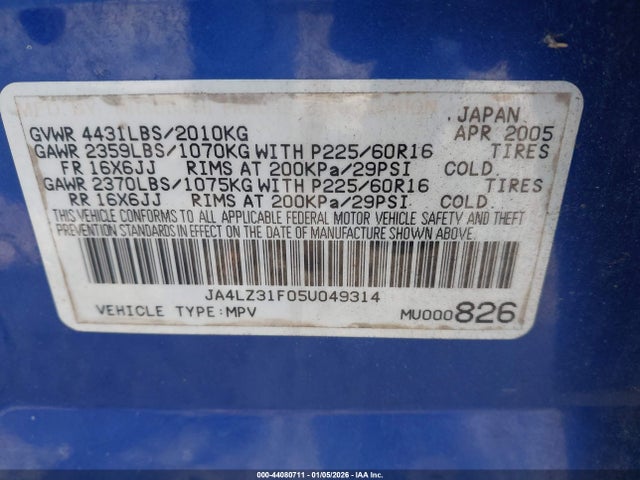 2005 MITSUBISHI OUTLANDER JA4LZ31F05U049314 Photo 8