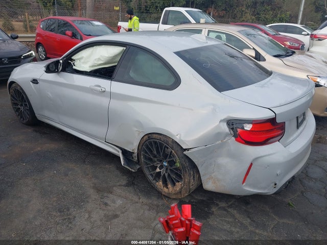 2020 Bmw M2 Competition მანქანა იყიდება აუქციონზე, vin: WBS2U7C05L7D82163, აუქციონის ნომერი: 44081204