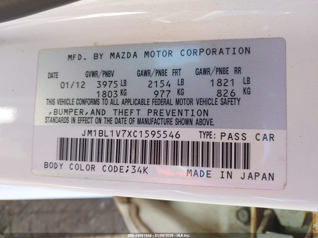 44081544 :رقم المزاد ، JM1BL1V7XC1595546 vin ، 2012 Mazda Mazda3 I Touring مزاد بيع