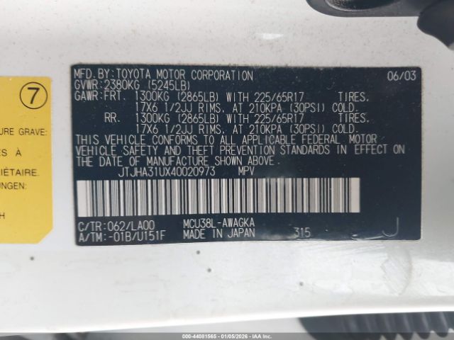 2004 LEXUS RX 330 JTJHA31UX40020973 Photo 8