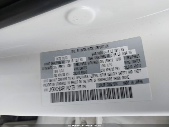 2024 MAZDA CX-90 JM3KKCHD4R1149179 Photo 8