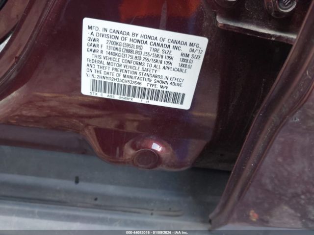 2012 ACURA MDX 2HNYD2H35CH532646 Photo 8