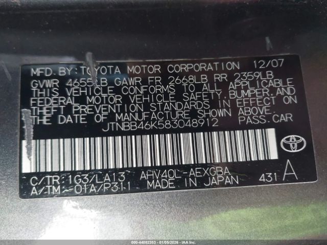 2008 TOYOTA CAMRY HYBRID JTNBB46K583048912 Photo 8